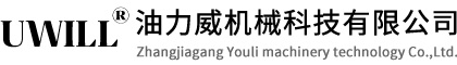 徐州金冠工業(yè)用呢有限公司